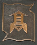 校章